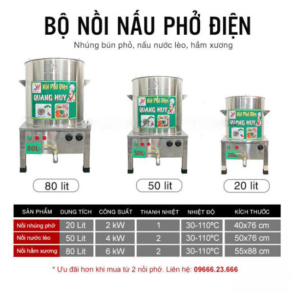 Bộ nồi điện nấu nước phở 20-50-80 Lit Quang Huy